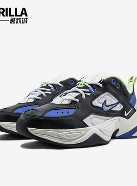 Nike/耐克正品M2KTekno新款男女黑白色经典运动休闲鞋CI2969-002