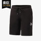 彪马正品 533107 年夏季 男子休闲运动透气短裤 新款 Puma