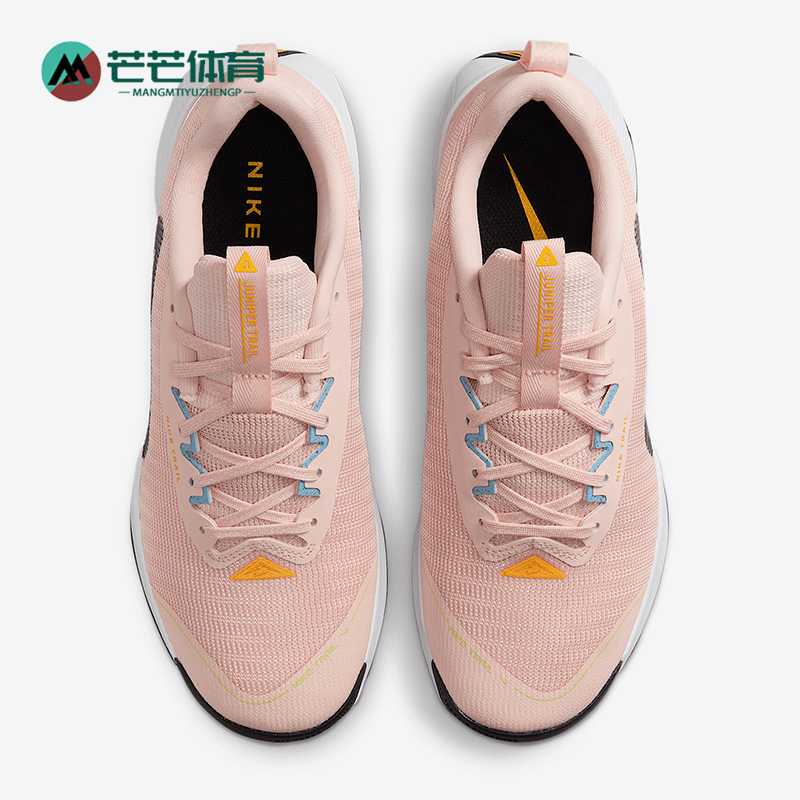 Nike/耐克正品Juniper Trail 3女士户外越野跑步鞋FQ0902-600