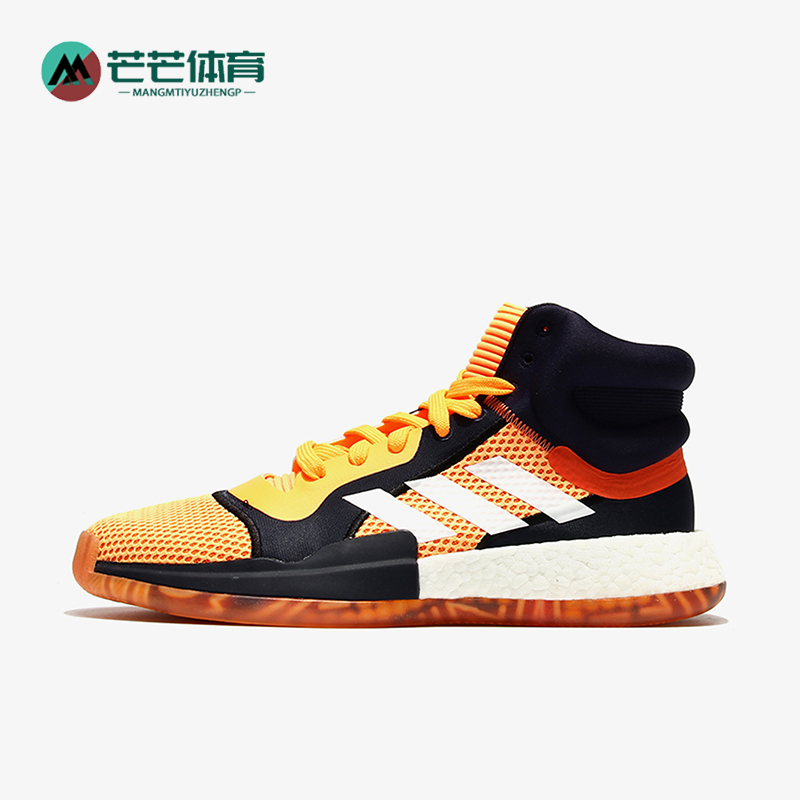 Adidas/阿迪达斯正品MARQUEE BOOST男士网面透气经典篮球鞋EF9803