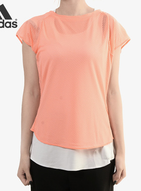 Adidas/阿迪达斯正品 TKO UV TEE W 女子休闲运动短袖T恤CW3906