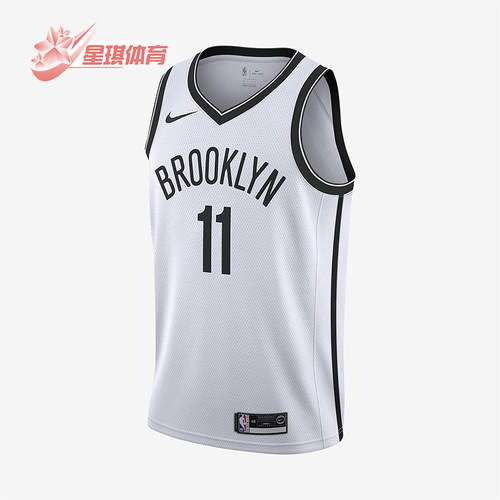 Nike/耐克正品2026春季款男士V领透气经典篮球背心T恤864401-104