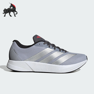 Adidas/阿迪达斯正品DURAMO RC2男女减震网眼训练跑步鞋JS4430