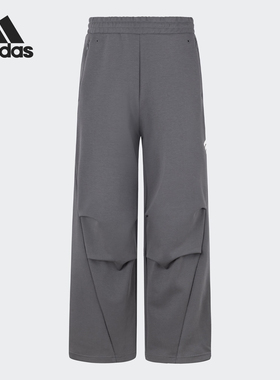 Adidas/阿迪达斯正品2024冬男士针织经典户外阔腿长裤JY0208
