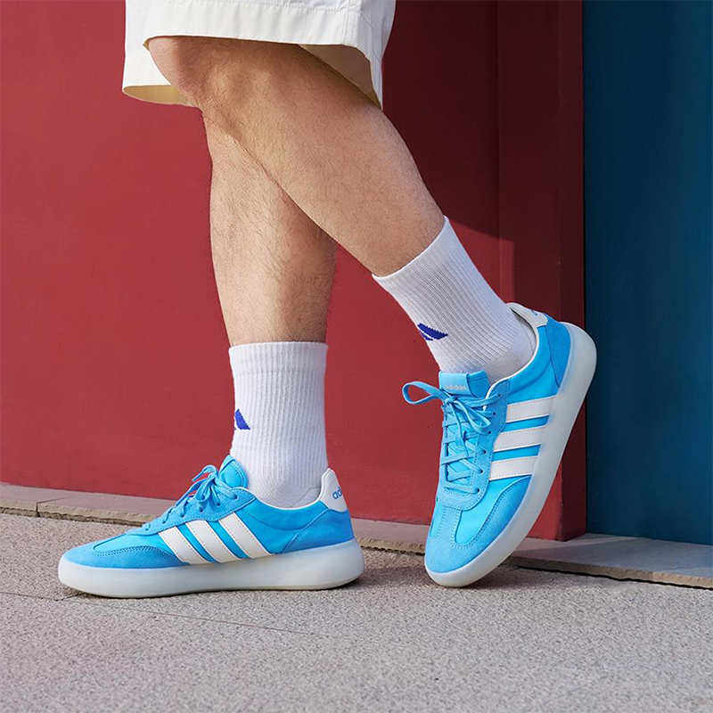 Adidas/阿迪达斯正品BARREDA DECODE男女系带经典户外板鞋JQ6672