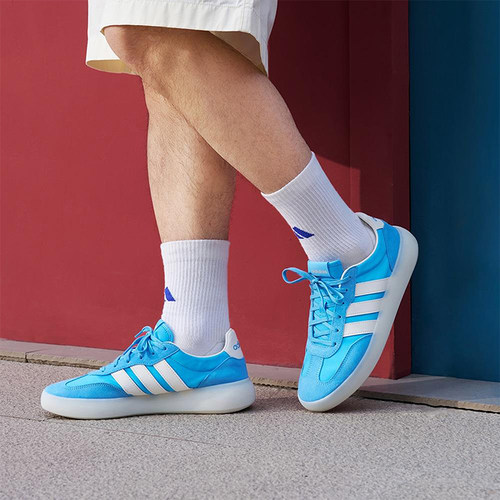 Adidas/阿迪达斯正品BARREDA DECODE男女系带经典户外板鞋JQ6672