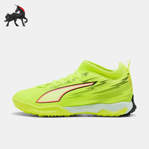 Puma/彪马正品2026春季款儿童低帮经典系带减震足球鞋108976-01