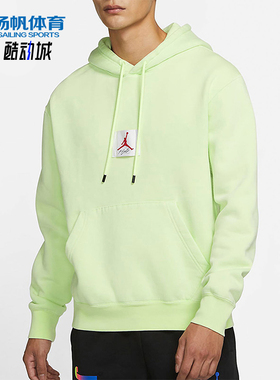 Nike/耐克正品Jordan Flight男士套头加绒连帽运动卫衣CK6469-701