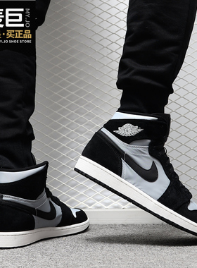 Nike/耐克正品AIR JORDAN 1 RETRO HIGH PREM复刻男篮球鞋 AA3993