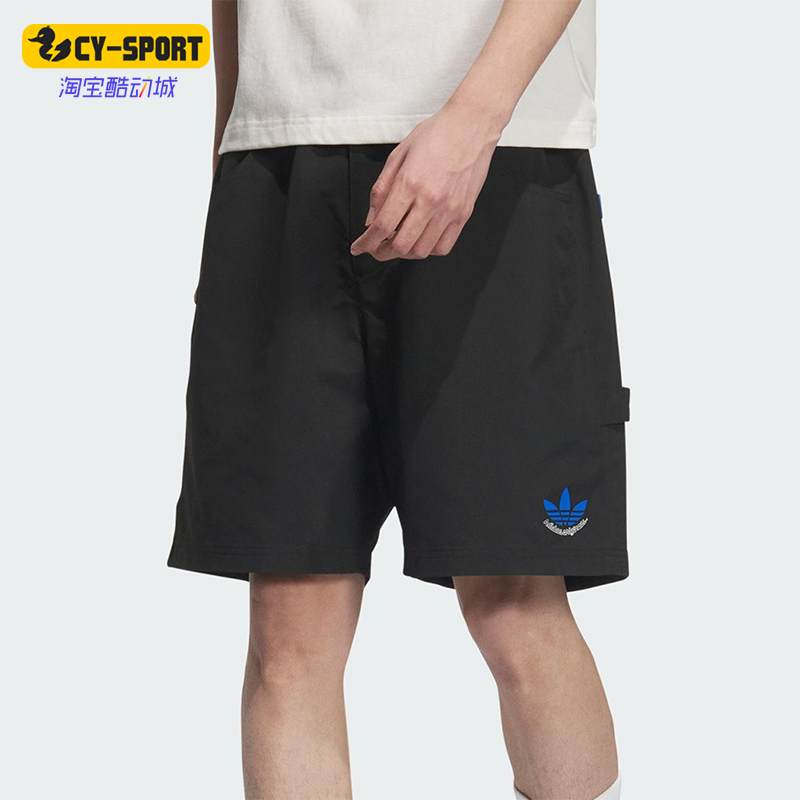 Adidas/阿迪达斯正品三叶草男士运动宽松经典梭织工装短裤JN1667