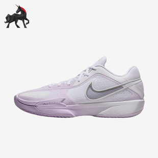 Nike/耐克正品GT CUT CROSS男士耐磨减震运动篮球鞋HF0218-100