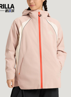 Adidas/阿迪达斯正品TEREXTEREXPLORIC2LAYERJA经典冲锋衣KR8391