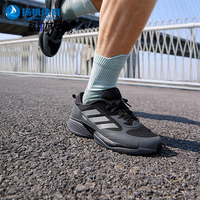 Adidas/阿迪达斯正品SUPERNOVA ETERNO男女经典系带跑步鞋JP9700