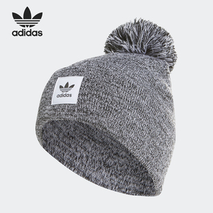 男女保暖防风针织帽子 秋冬新款 ED8031 阿迪达斯官方正品 Adidas