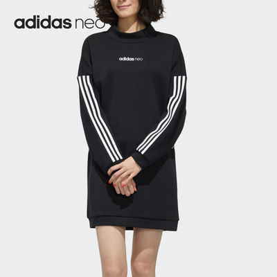 Adidas/阿迪达斯正品 NEO W CS DRESS 春季女子运动裙 GG3392