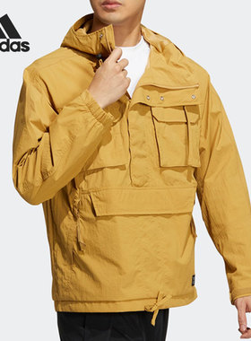 Adidas/阿迪达斯正品秋季新款男子运动宽松连帽外套HM2700