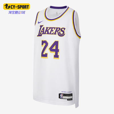 Nike/耐克正品2025大童圆领套头耐穿经典运动透气背心IV5730-100