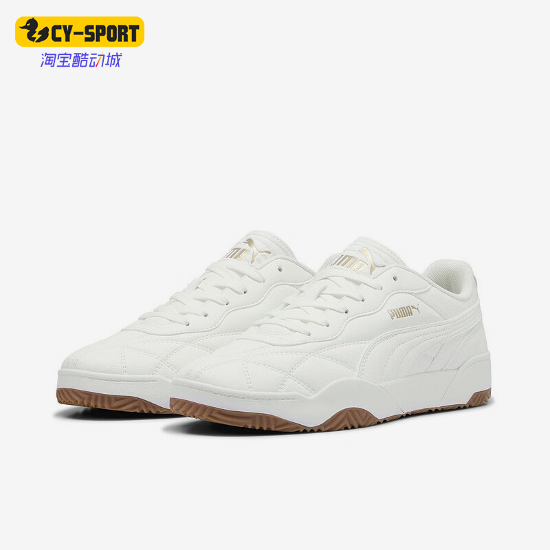 Puma/彪马正品2025夏季款男女简约耐磨经典运动休闲板鞋397454-07