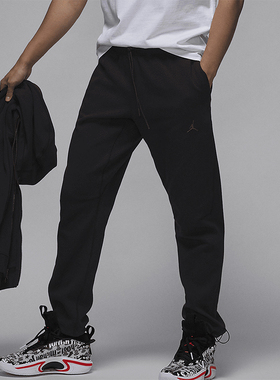 Nike/耐克正品JORDAN男士运动训练户外束脚长裤FV8605-010