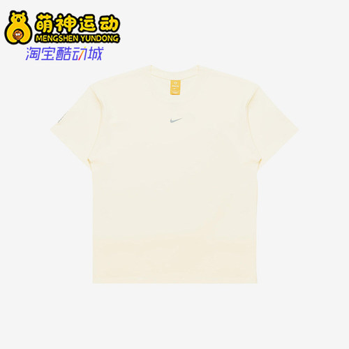 Nike/耐克正品男士透气圆领运动休闲落肩短袖T恤IB5673-744