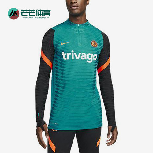 Nike/耐克正品CHELSEA ELITE DRILL TOP男长袖T恤DB6876-472