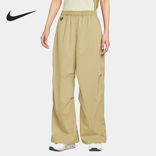 款 2025夏季 女士宽松高腰经典 防晒长裤 297 Nike FV7320 耐克正品