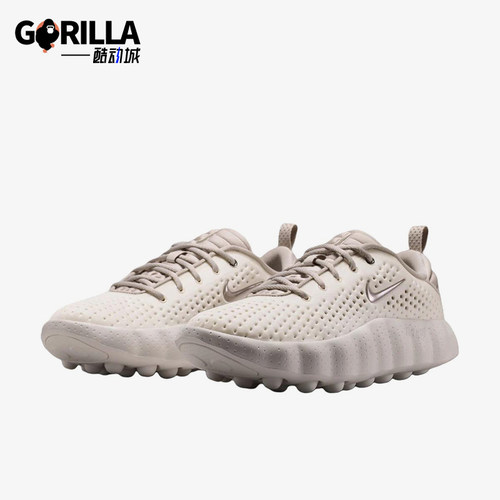 Nike/耐克正品Mind 002男士舒适贴合缓震训练鞋HQ4308-004