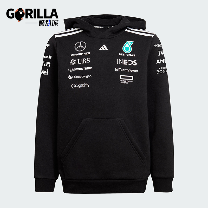 Adidas/阿迪达斯正品2025新款大童经典宽松户外连帽卫衣JX0683