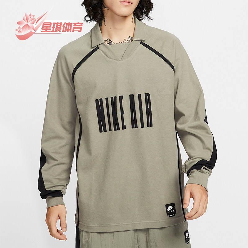 Nike/耐克正品2025秋季款男士运动宽松足球长袖上衣HV1321-320,运动服/休闲服装,运动T恤,淘宝优惠券,粉丝福利购,淘宝优惠卷