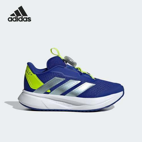 Adidas/阿迪达斯正品运动儿童旋转按钮缓震舒适休闲鞋IH3605