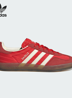 Adidas/阿迪达斯正品三叶草女士运动复古时尚轻便休闲板鞋JS1411