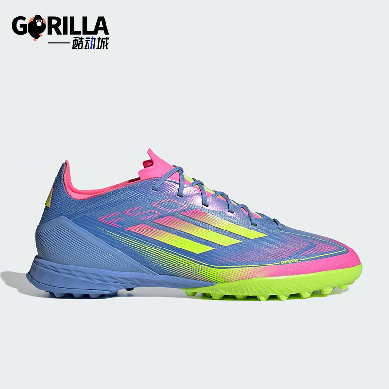 Adidas/阿迪达斯正品F50 PRO TF新款男士运动耐磨足球鞋IE1219