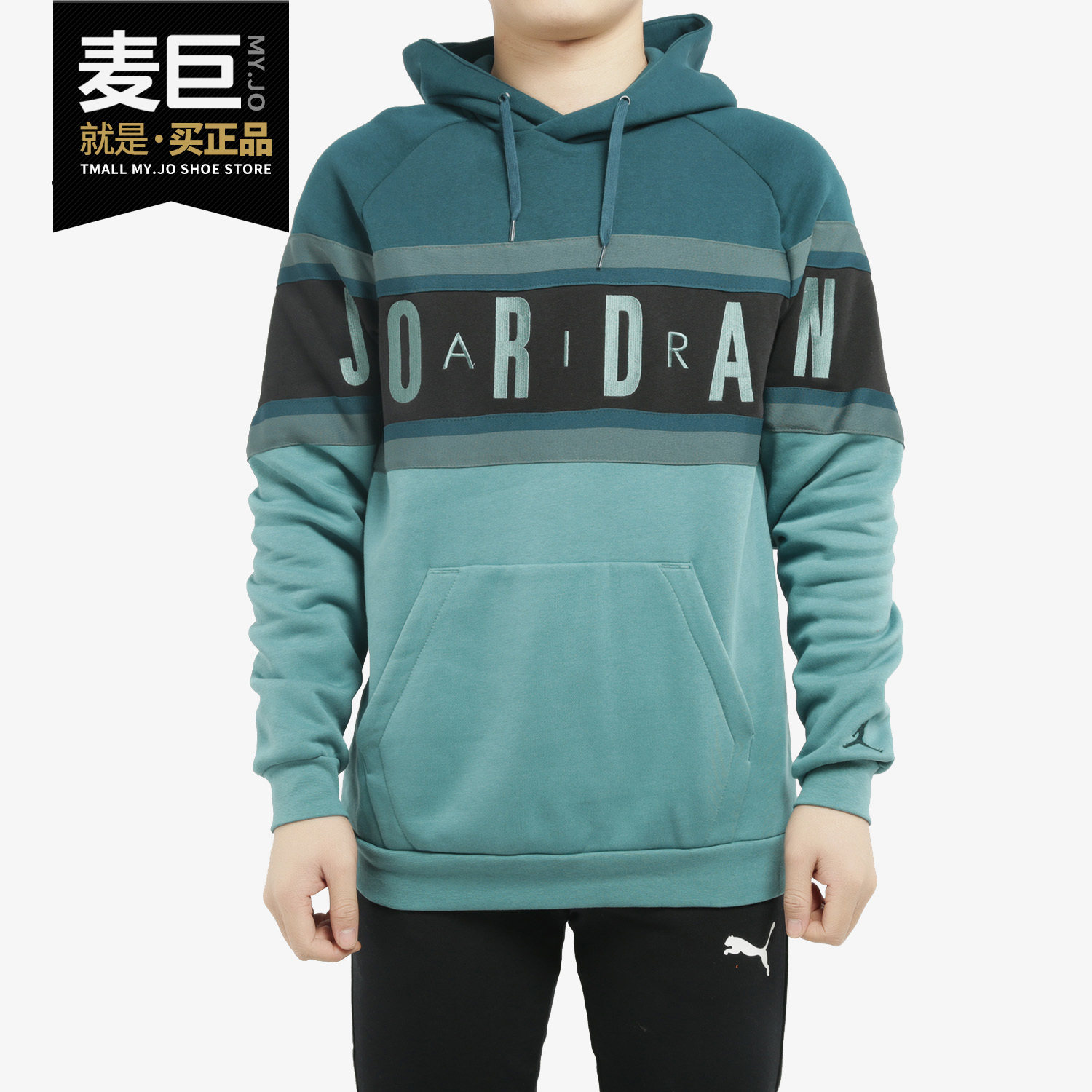 nike/耐克正品2019新款jordan air 男子起绒套头连帽衫卫衣bq5655