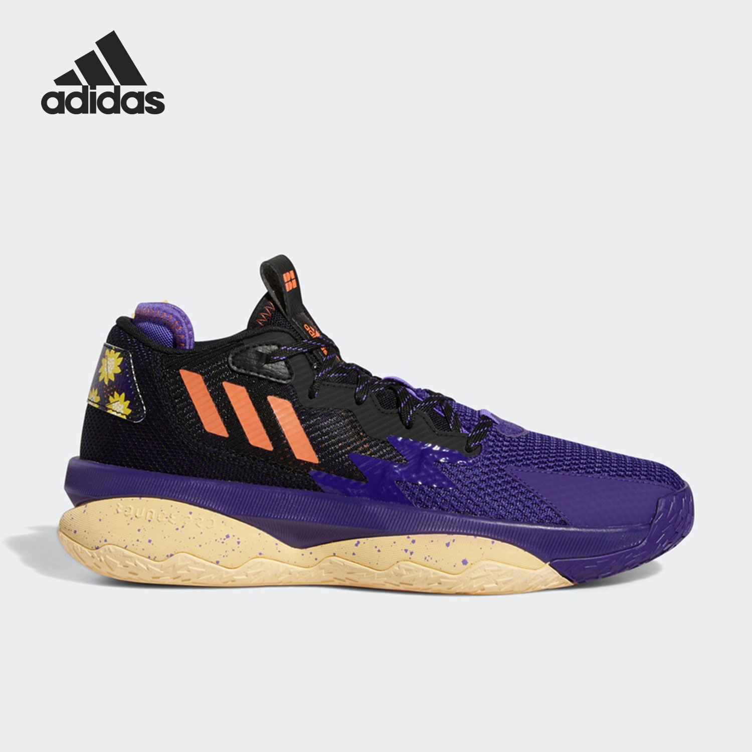 Adidas/阿迪达斯官方正品DAME 8 利拉德运动男女实战篮球鞋GZ4626