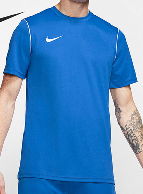 Nike/耐克官方正品新款男子圆领短袖跑步运动训练T恤 BV6883-463