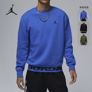 加绒休闲复古圆领卫衣FV7437 JORDAN男士 222 耐克正品 Nike