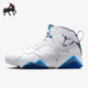 耐克正品 缓震高帮篮球鞋 Air Nike Jordan 7男士 304775 107