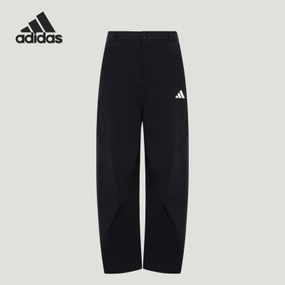 Adidas阿迪达斯正品都市骑行系列男防泼水口袋宽松运动长裤LG8763