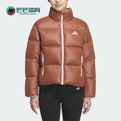 Adidas/阿迪达斯正品冬季女士运动保暖复古休闲立领羽绒服KQ5508
