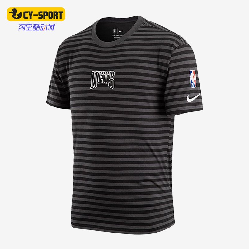 Nike/耐克正品夏季新款布鲁克林男子运动短袖T恤DA5862-060