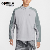 耐克正品 休闲透气新款 男士 Nike 运动拉链立领抓绒T恤FV9964 078