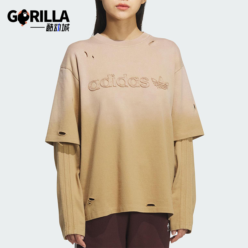 Adidas/阿迪达斯正品三叶草女士休闲二合一复古长袖上衣KS8496