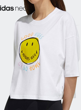 Adidas/阿迪达斯官方正品 夏季女子运动休闲圆领短袖T恤H61980