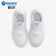 耐克正品 Runner 3GS女子大童舒适运动跑步鞋 Nike FN1294 100