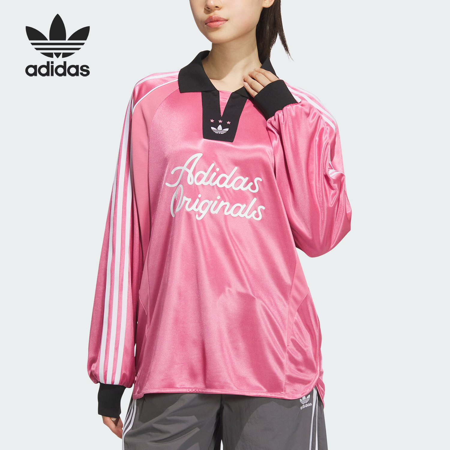 Adidas/阿迪达斯正品三叶草女士运动休闲长袖POLO衫JD1128