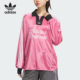 POLO衫 三叶草女士运动休闲长袖 JD1128 阿迪达斯正品 Adidas