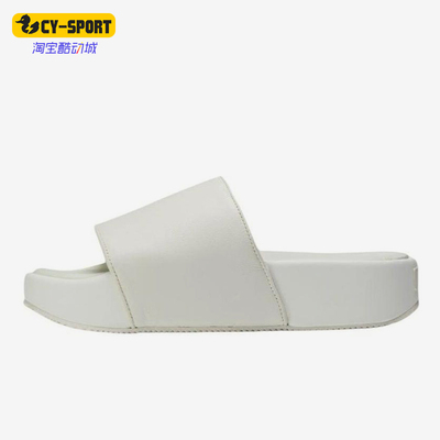 Adidas/阿迪达斯正品男女同款日常运动轻便一字拖鞋FZ6402