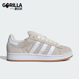 系带休闲板鞋 Adidas 运动经典 三叶草男女时尚 ID1435 阿迪达斯正品