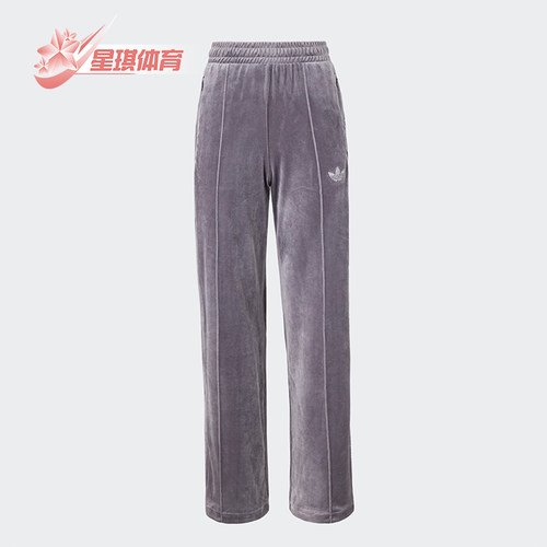 阿迪达斯女士天鹅绒烫钻水钻长裤