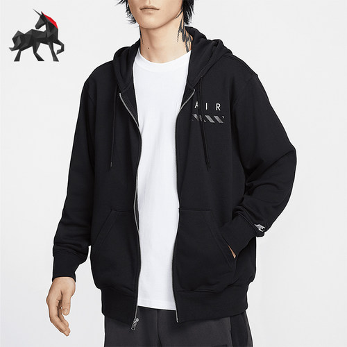 Nike/耐克正品新款男士运动训练休闲连帽夹克外套IB5469-010